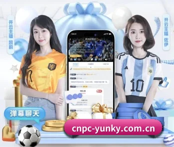 实时比分与赛程查询